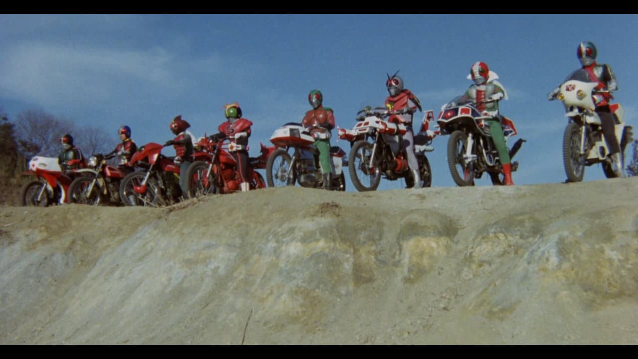 Kamen Rider: Eight Riders vs. Galaxy King