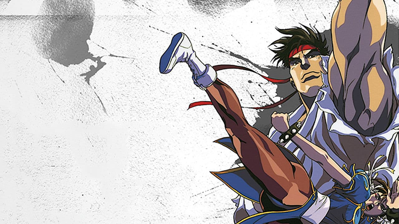 Street Fighter II: The Animated Movie