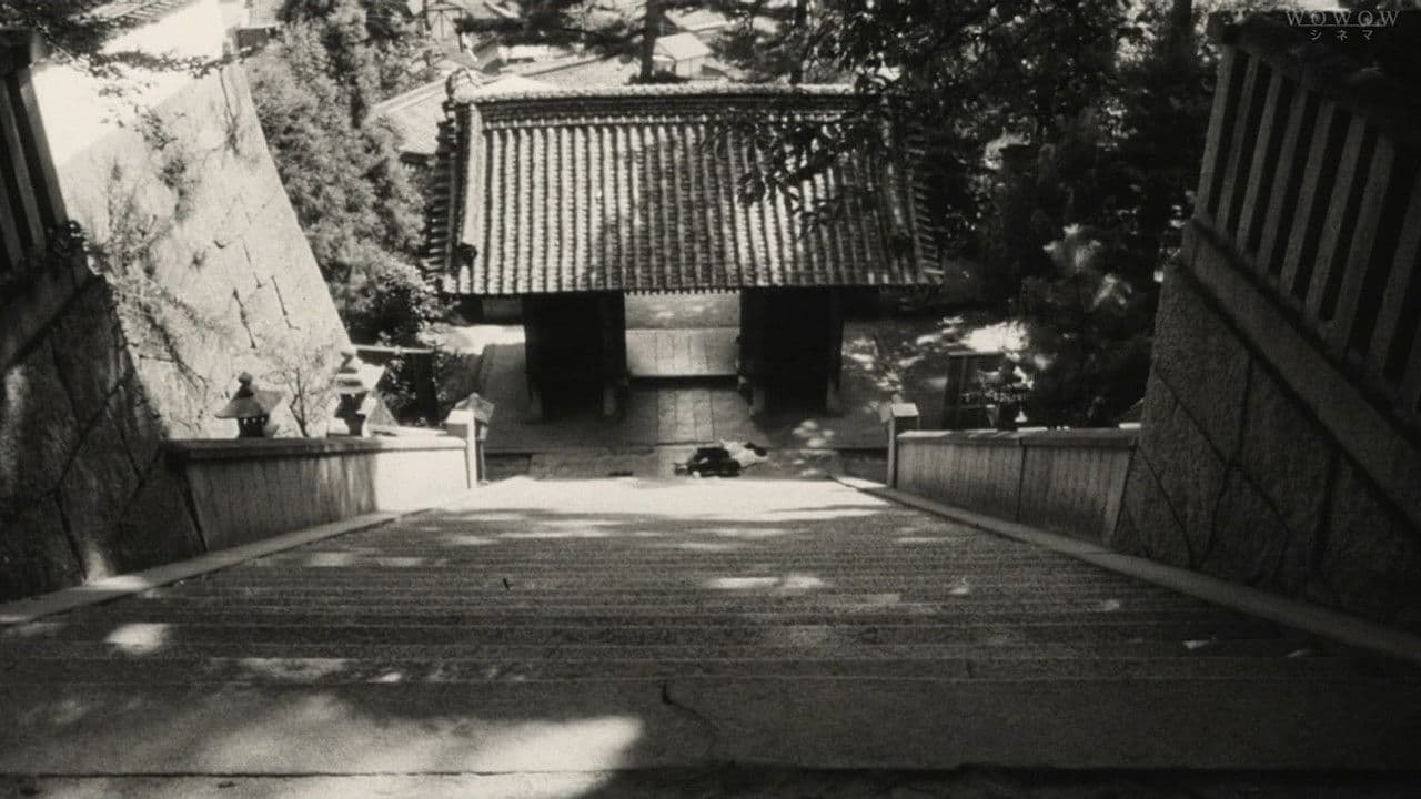 I Are You, You Am Me