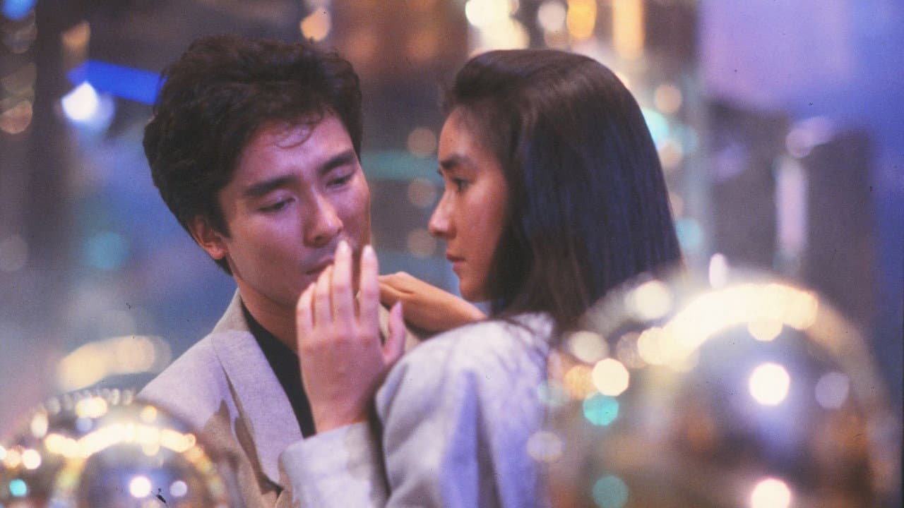 The Heartbreak Yakuza