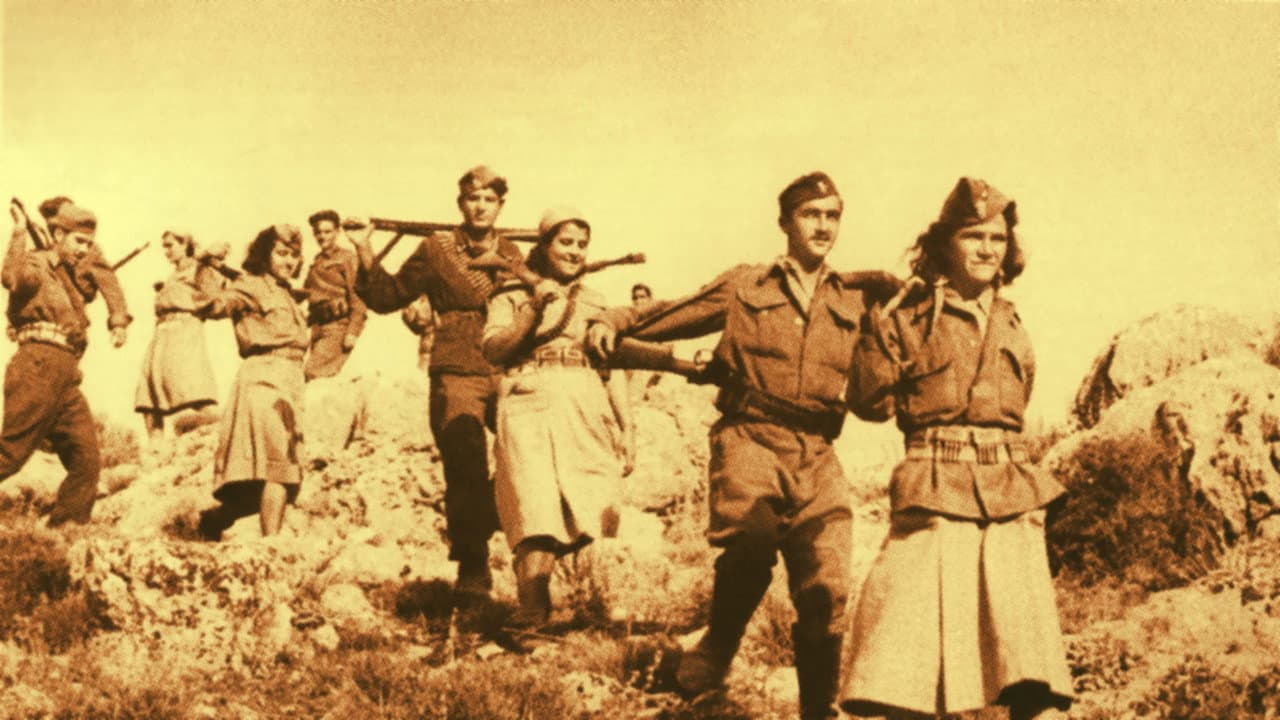 The truth about the children of Greece