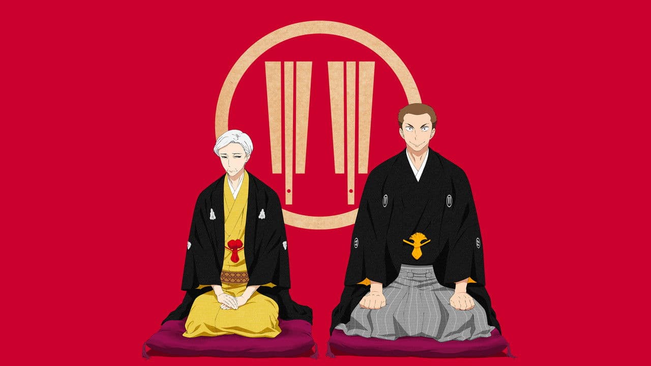 Showa Genroku Rakugo Shinju