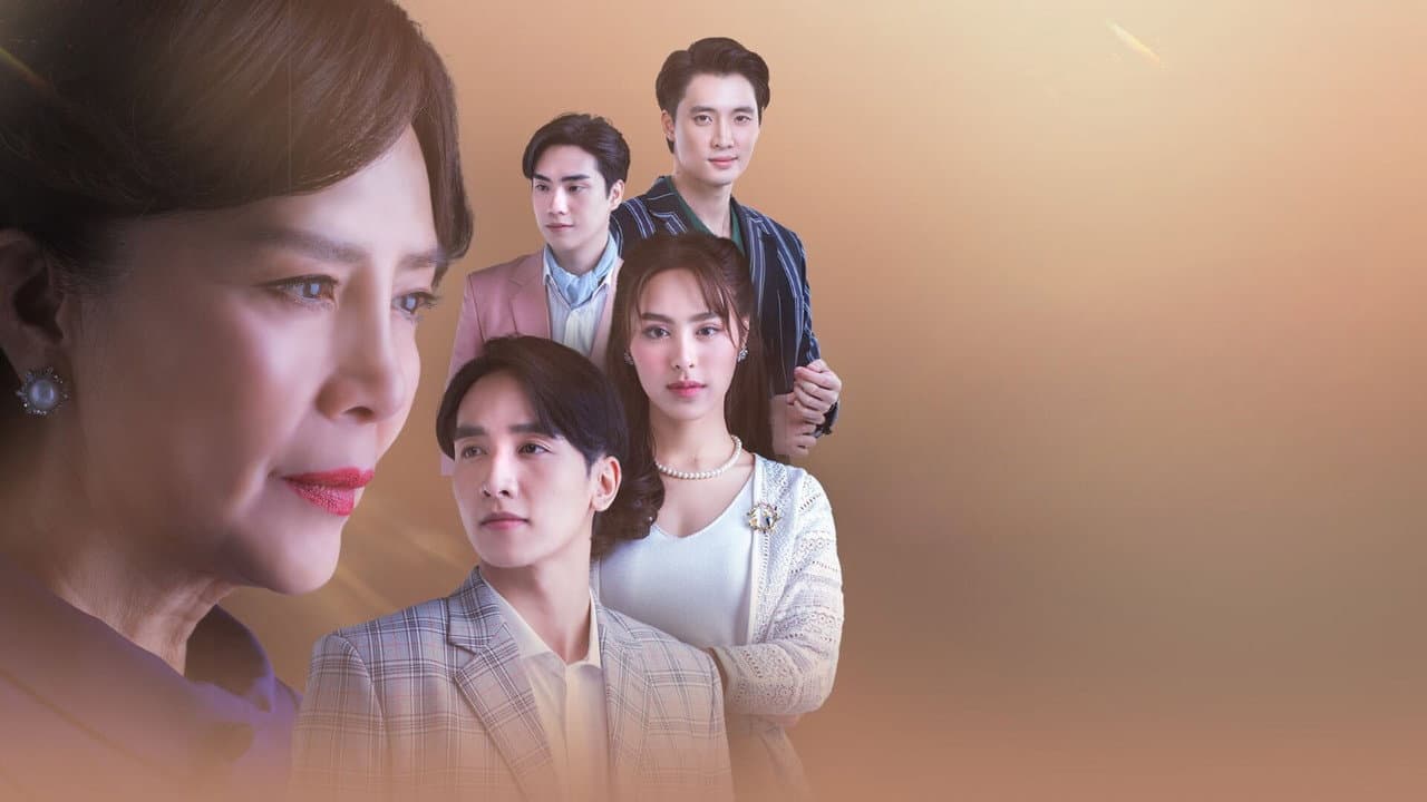 My (Im)Perfect Family