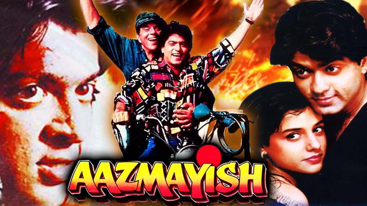 Aazmayish