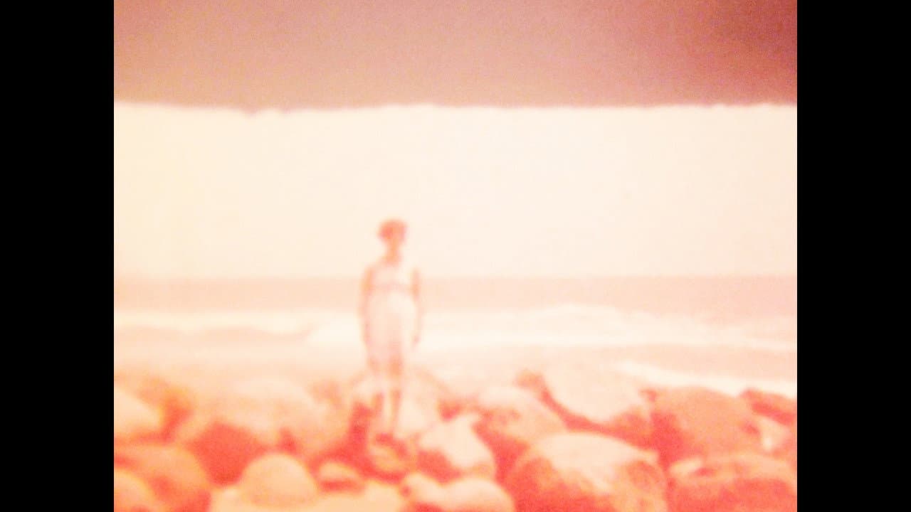 火藥, burn my eyes