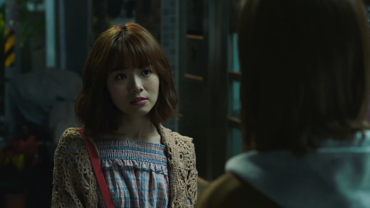 Yong-Jiu Grocery Store