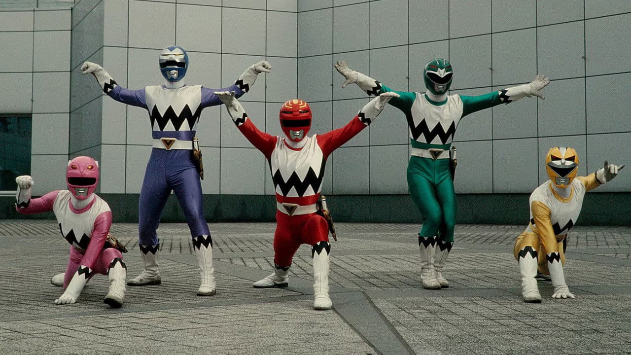 Seijuu Sentai Gingaman