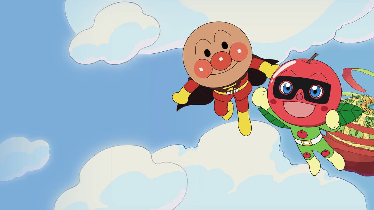 Anpanman: Apple Boy and Everyone's Hope