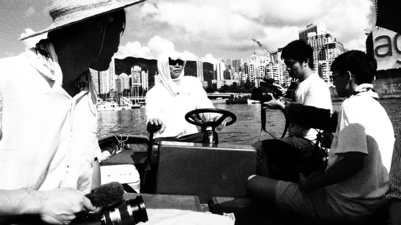 The Fishermen's Discourse