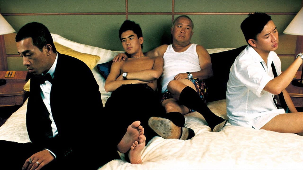 Men Suddenly in Black