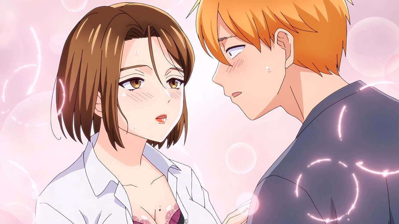 Chuhai Lips: Canned Flavor of Married Women