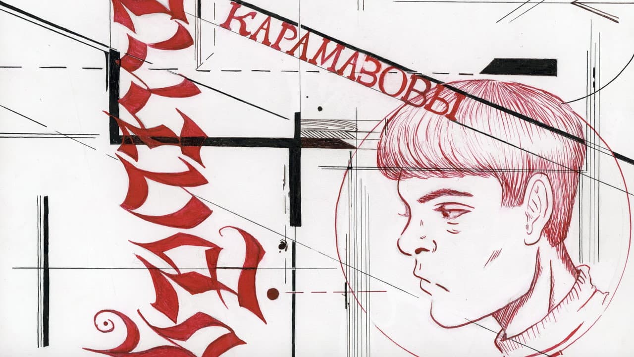 brothers karamazov