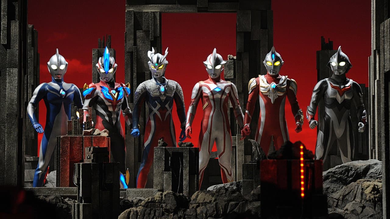 Ultraman Ginga S the Movie: Showdown! The 10 Ultra Warriors!
