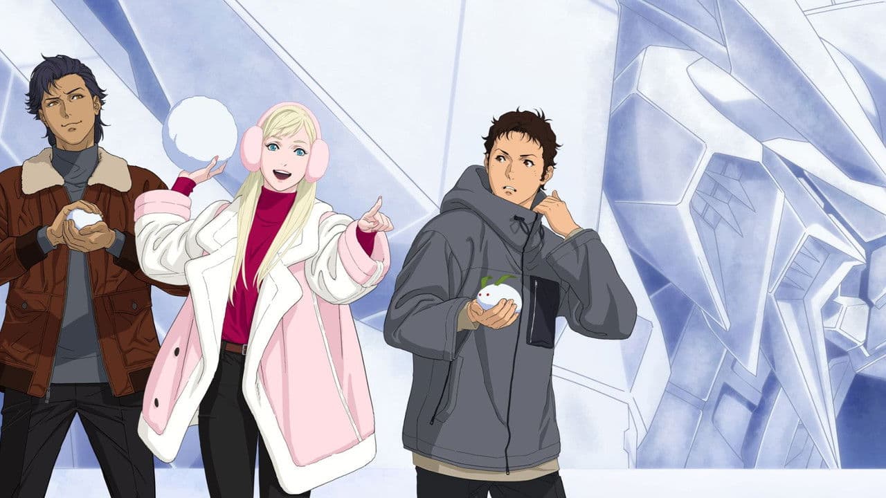 MOBILE SUIT GUNDAM HATHAWAY The Sorcery of Nymph Circe