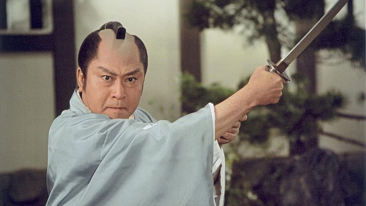 Secret Magistrate  Asahina