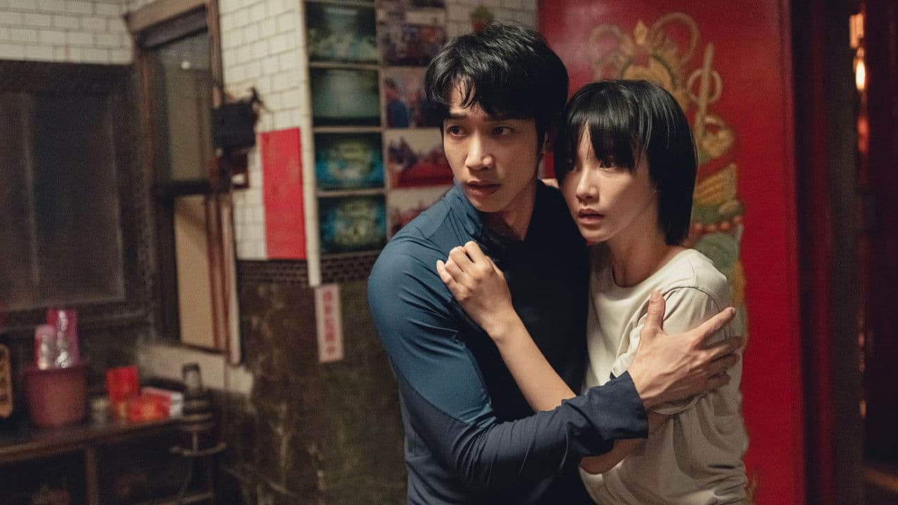 Haunted Mountains: The Yellow Taboo