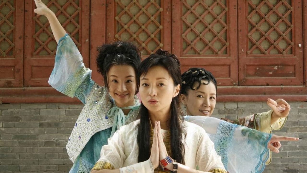 Bao Sangu's Biography