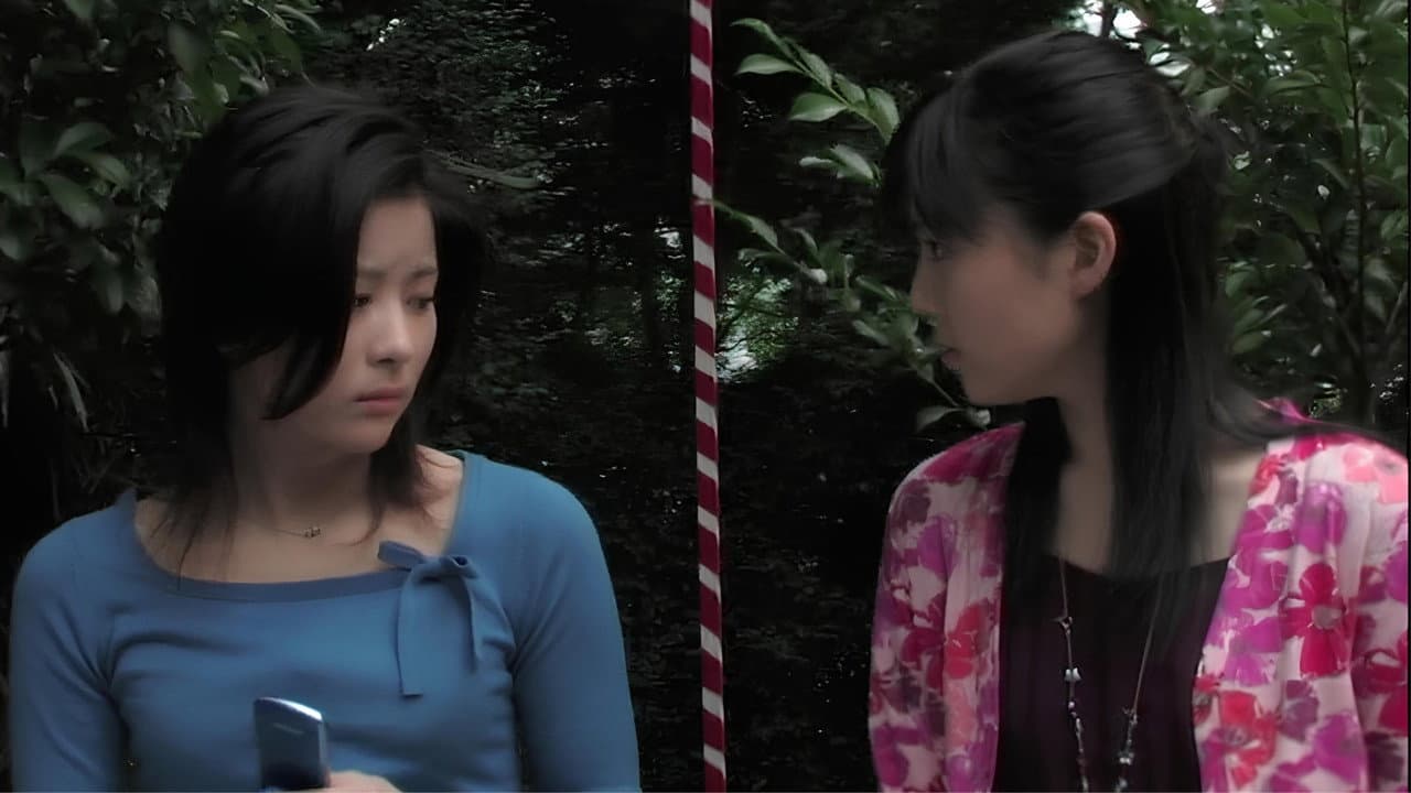 God's Left Hand, Devil's Right Hand