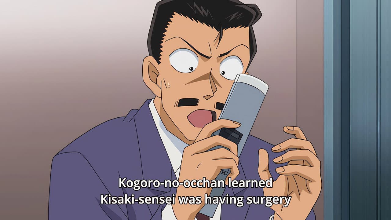 Detective Conan: The Fugitive Kogorou Mouri