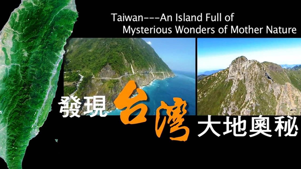 Discovering Taiwan