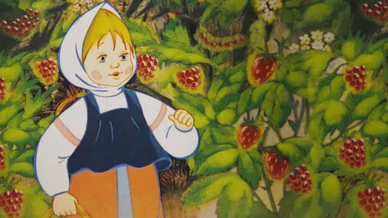 Pictures at an Exhibition