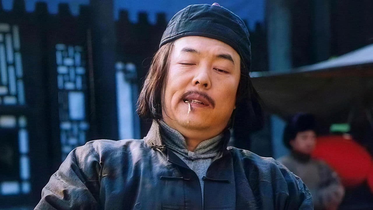 Pagodatree Aroma in Autumn