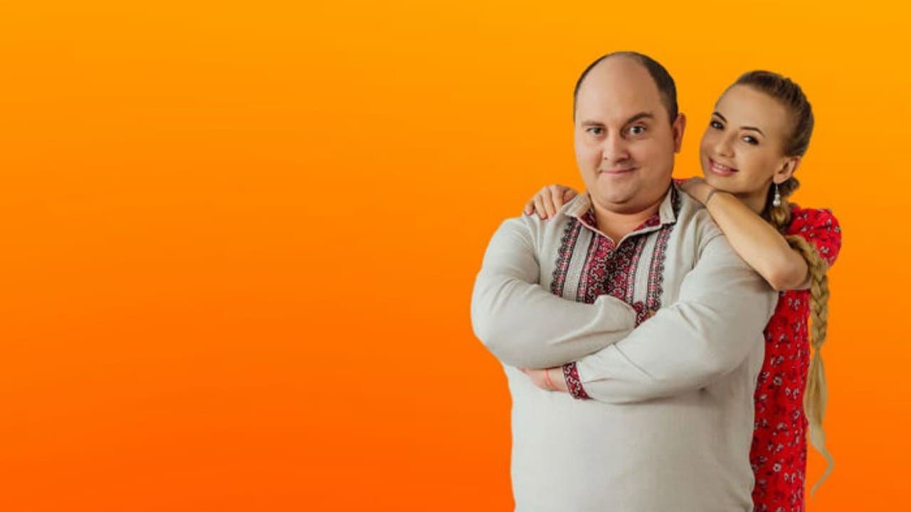 Once Upon a Time Near Poltava