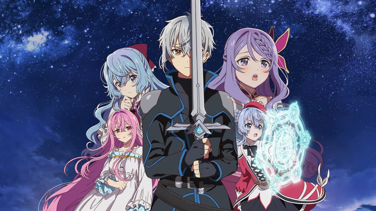 Seirei Gensouki: Spirit Chronicles