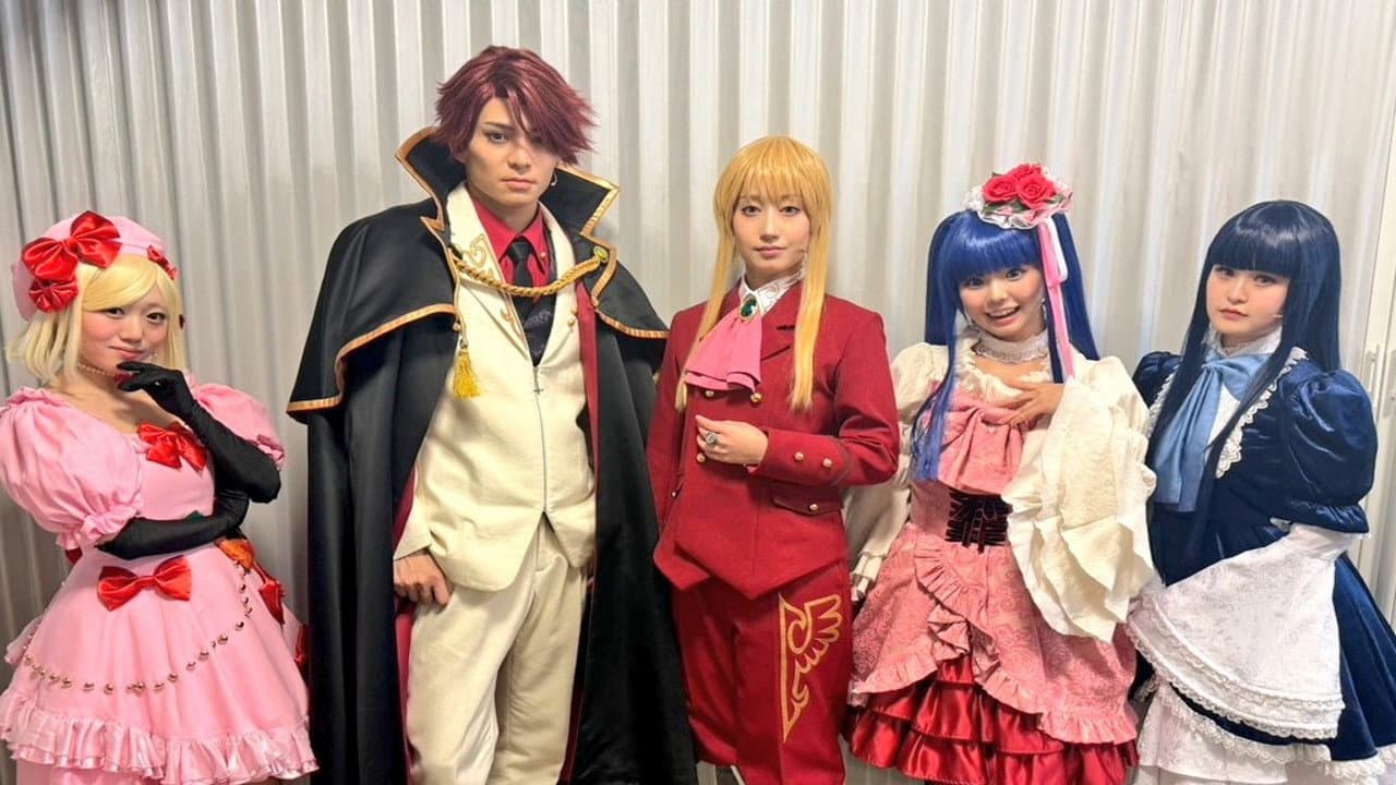 When the Seagulls Cry ～Stage of the golden Witch～ Episode 7 EVE