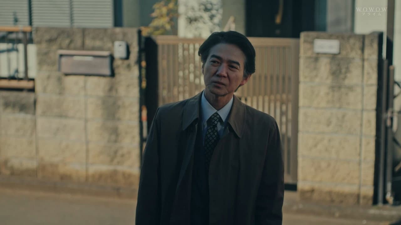 Signposts in the Night -A Record Surrounding a Certain Suspect-