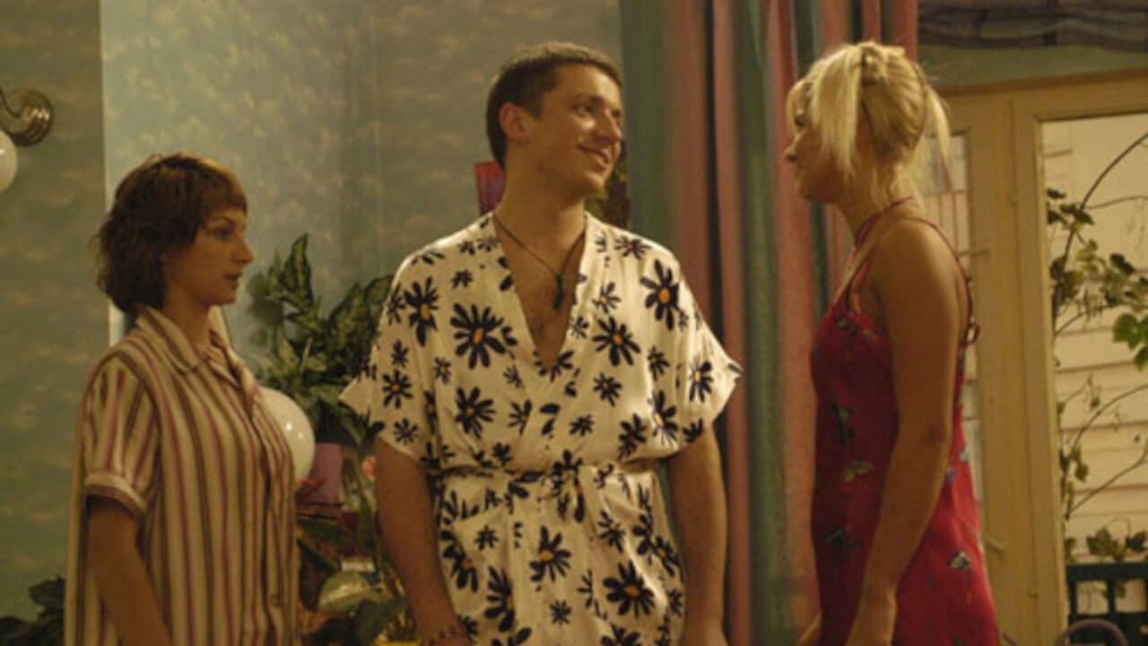 Трое сверху