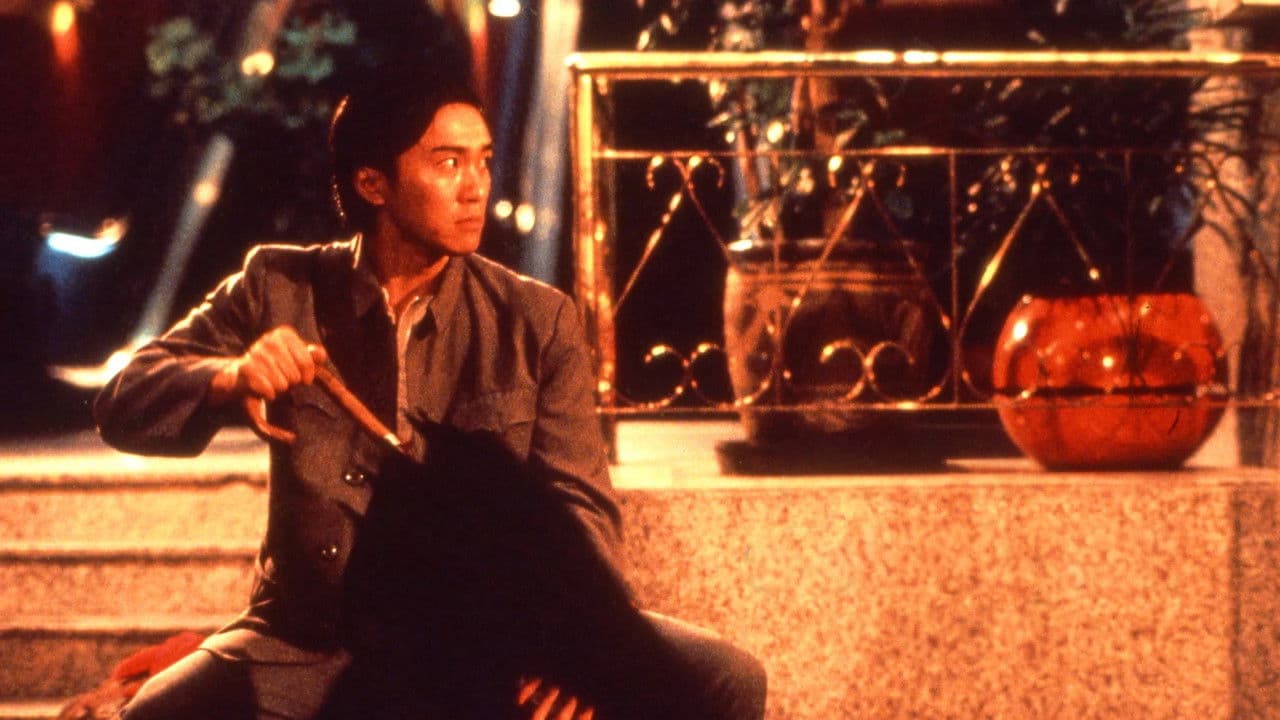 Legend of the Dragon