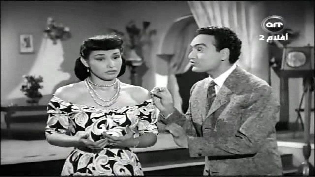 Fatma, Marika & Rachel