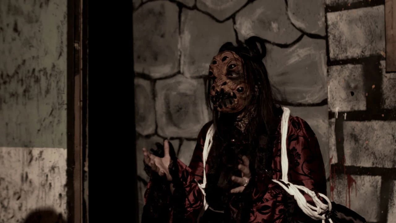 Nightmares Unleashed