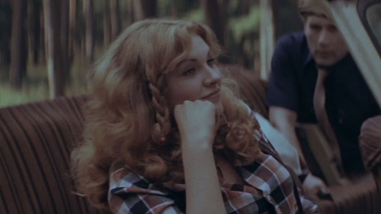 This is the Music...