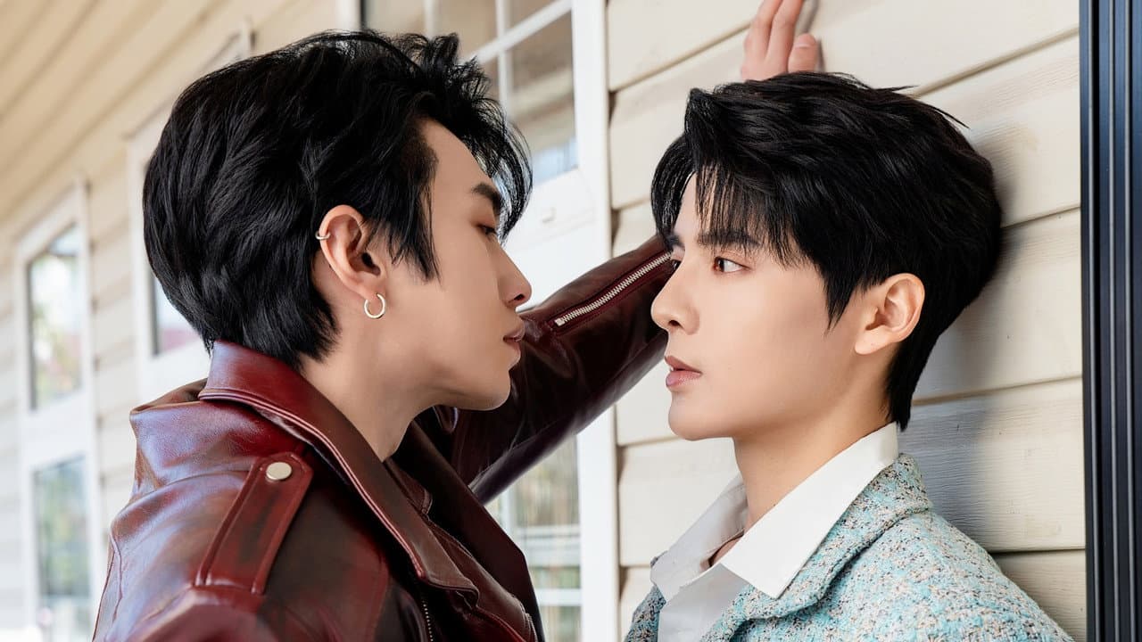 Out of Control Starlight