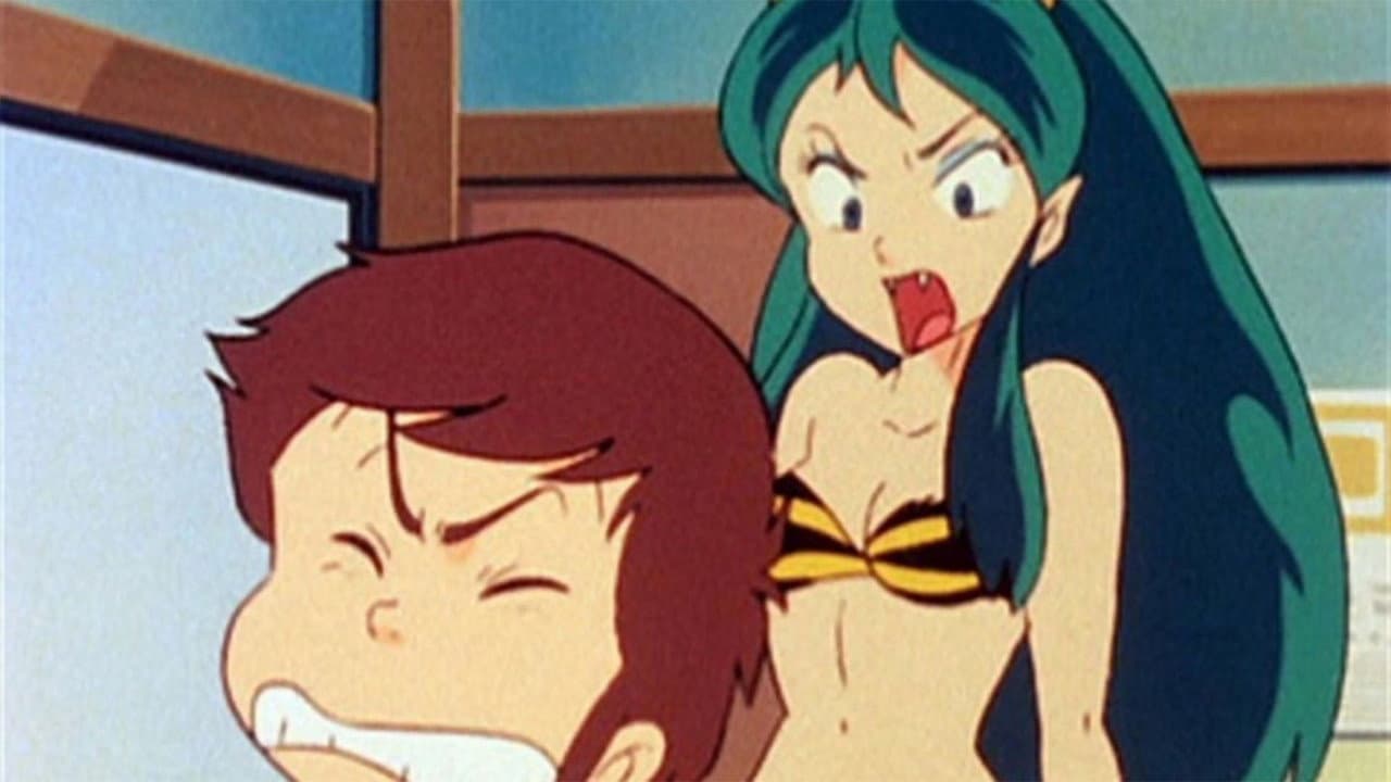 Urusei Yatsura: Haru da, Tobidase!