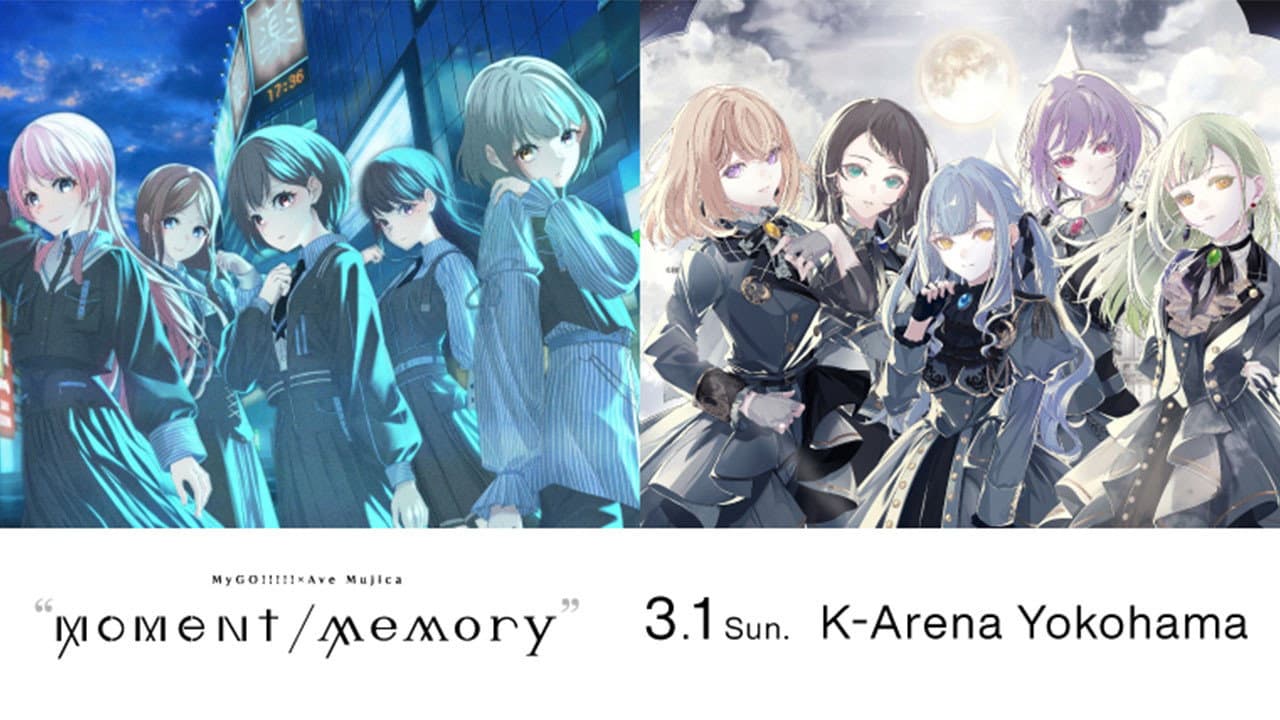 MyGO!!!!!×Ave Mujica Two-man live「"moment / memory"」