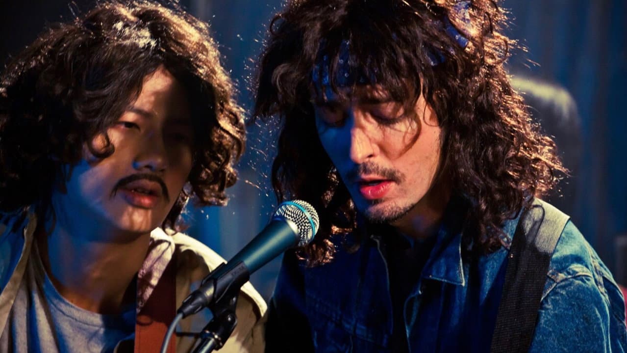 Young Bao: The Movie