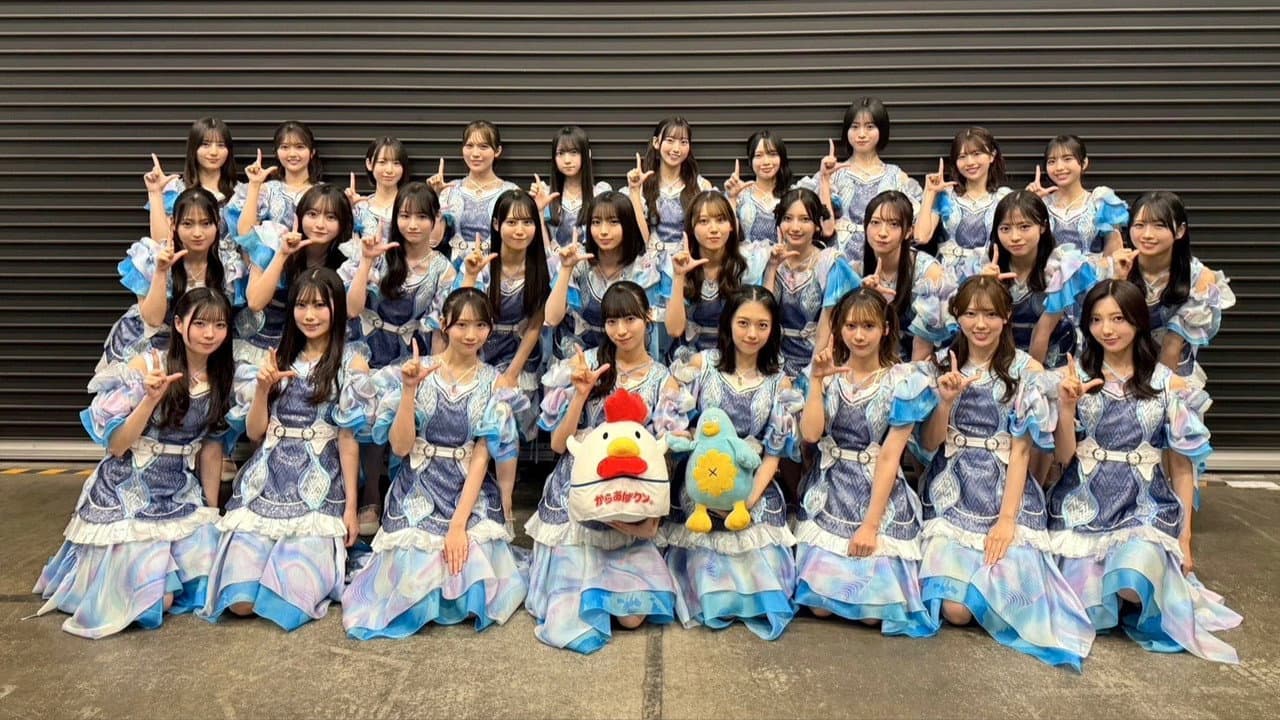 LAWSON 50TH Anniversary presents Special Live~樱坂46/日向坂46