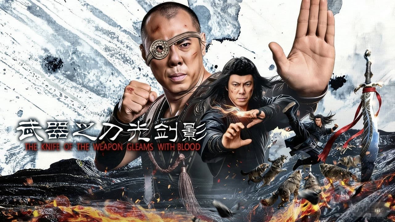 A Knife of the Weapon Gleams With Blood