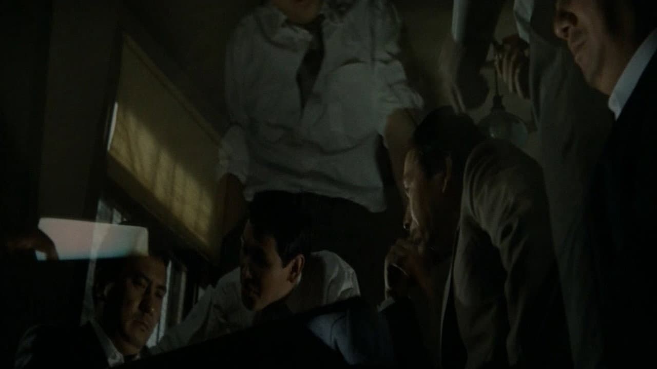 Organized Violence II