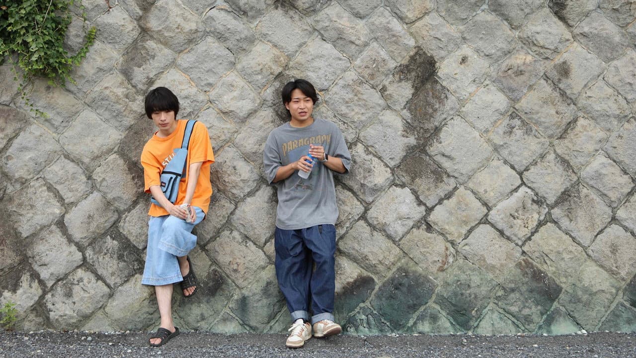 The Summer Days with Catfish