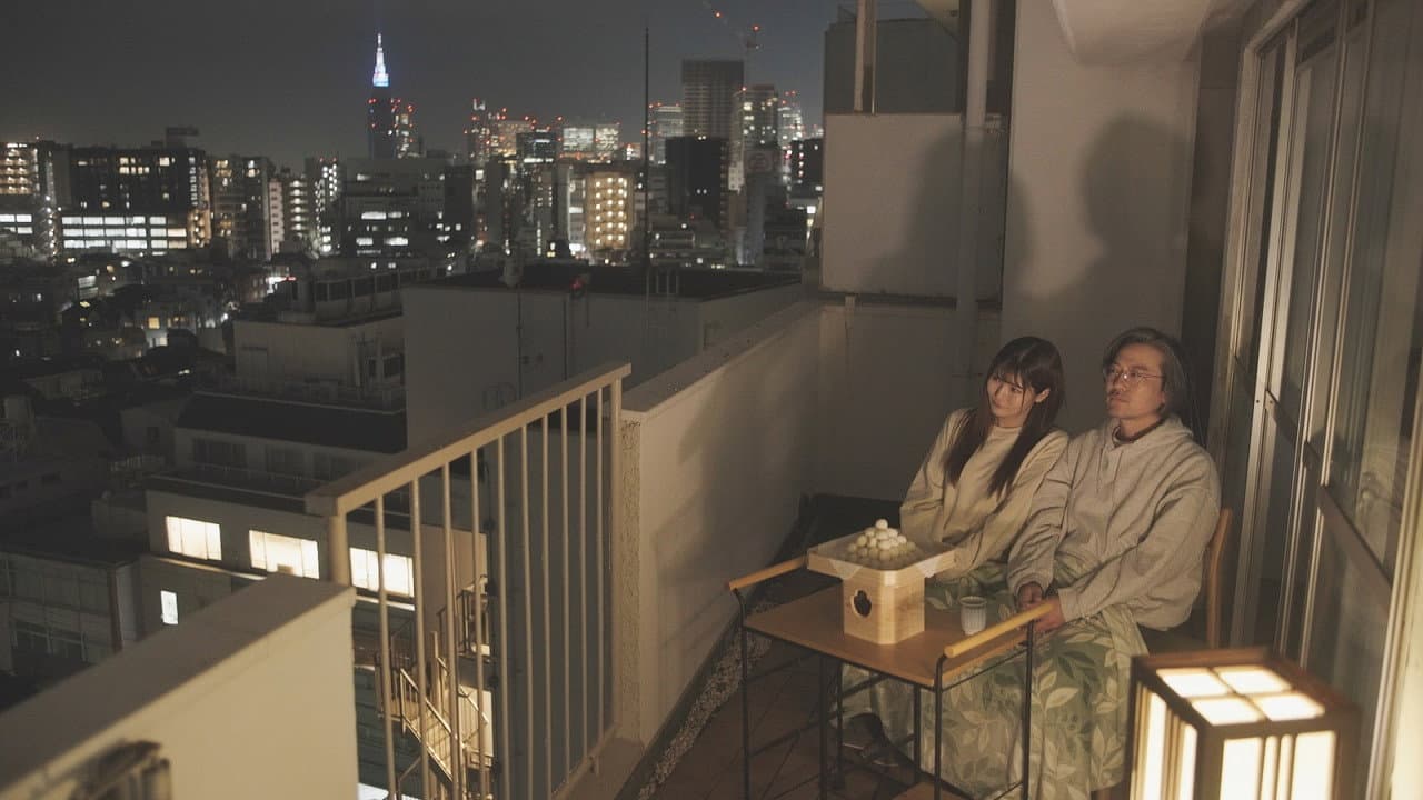 Etsuko Brand New Day