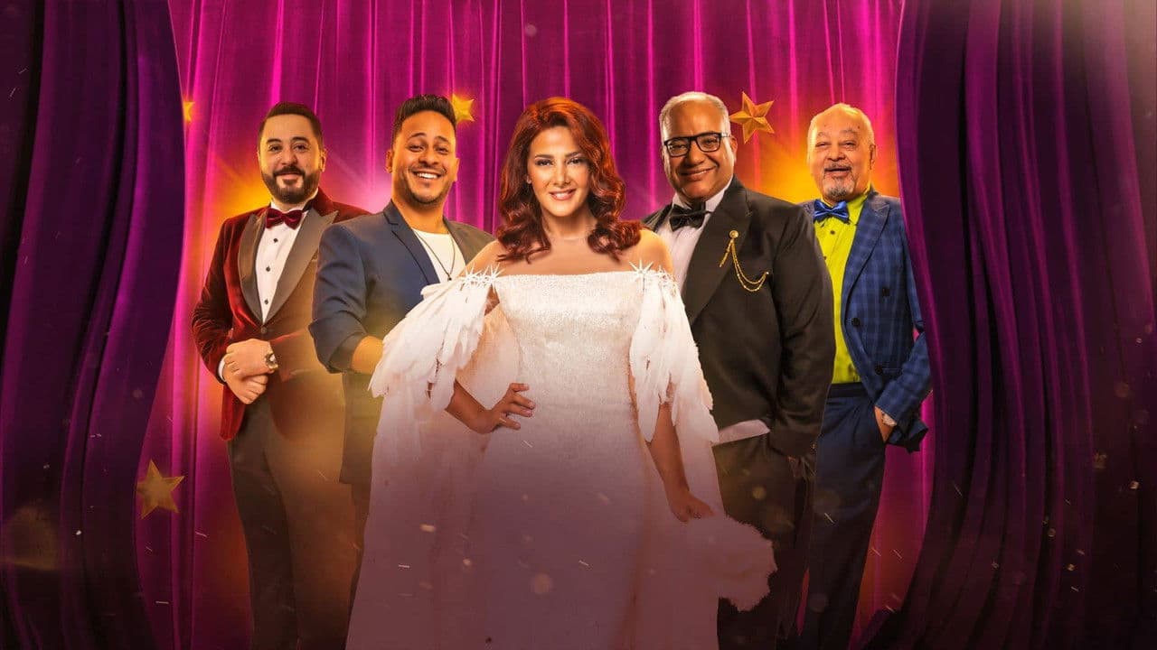 Thank You for Coming