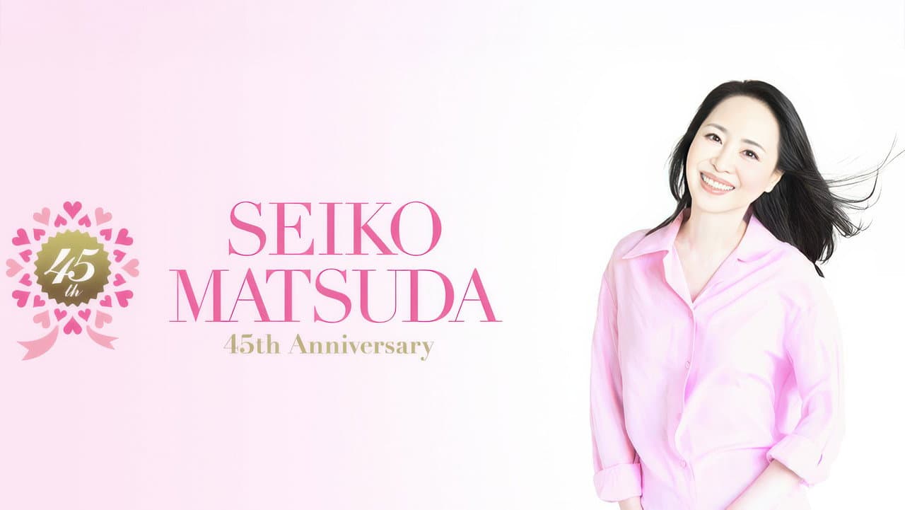 Pre 45th Anniversary Seiko Matsuda Concert Tour 2024 “lolli♡pop”