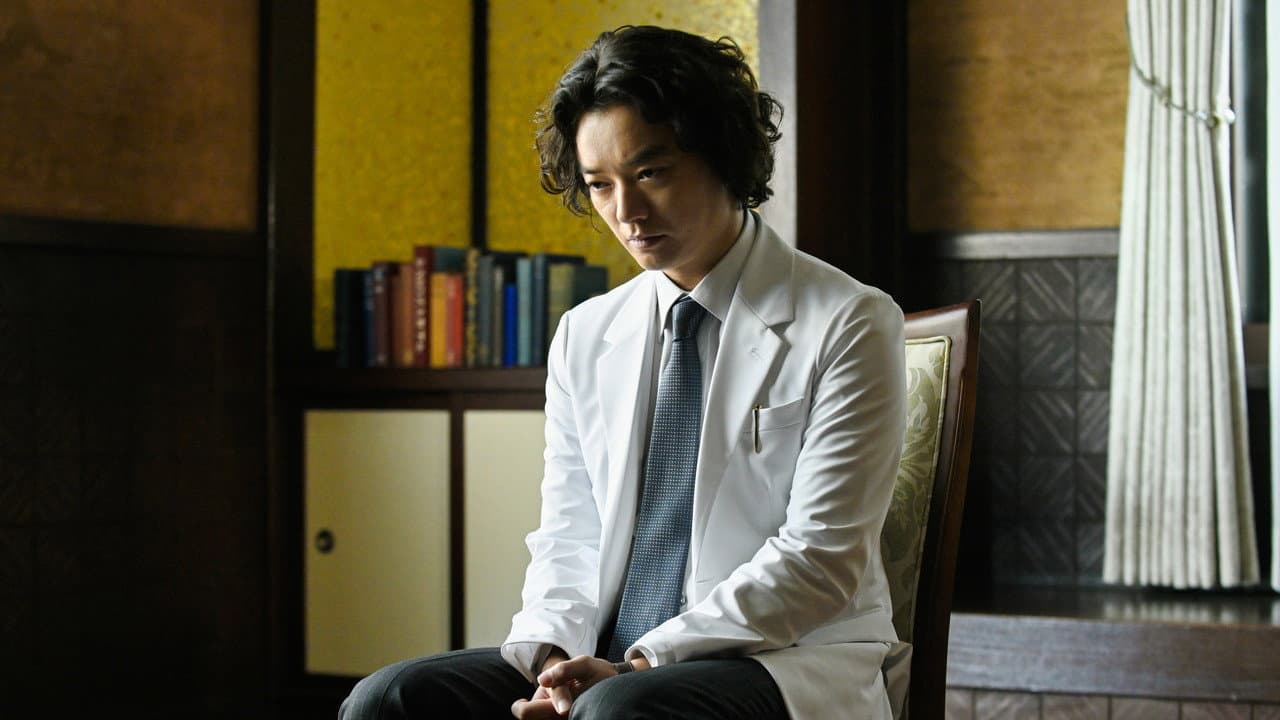 THE A-CARE -Disusebody-