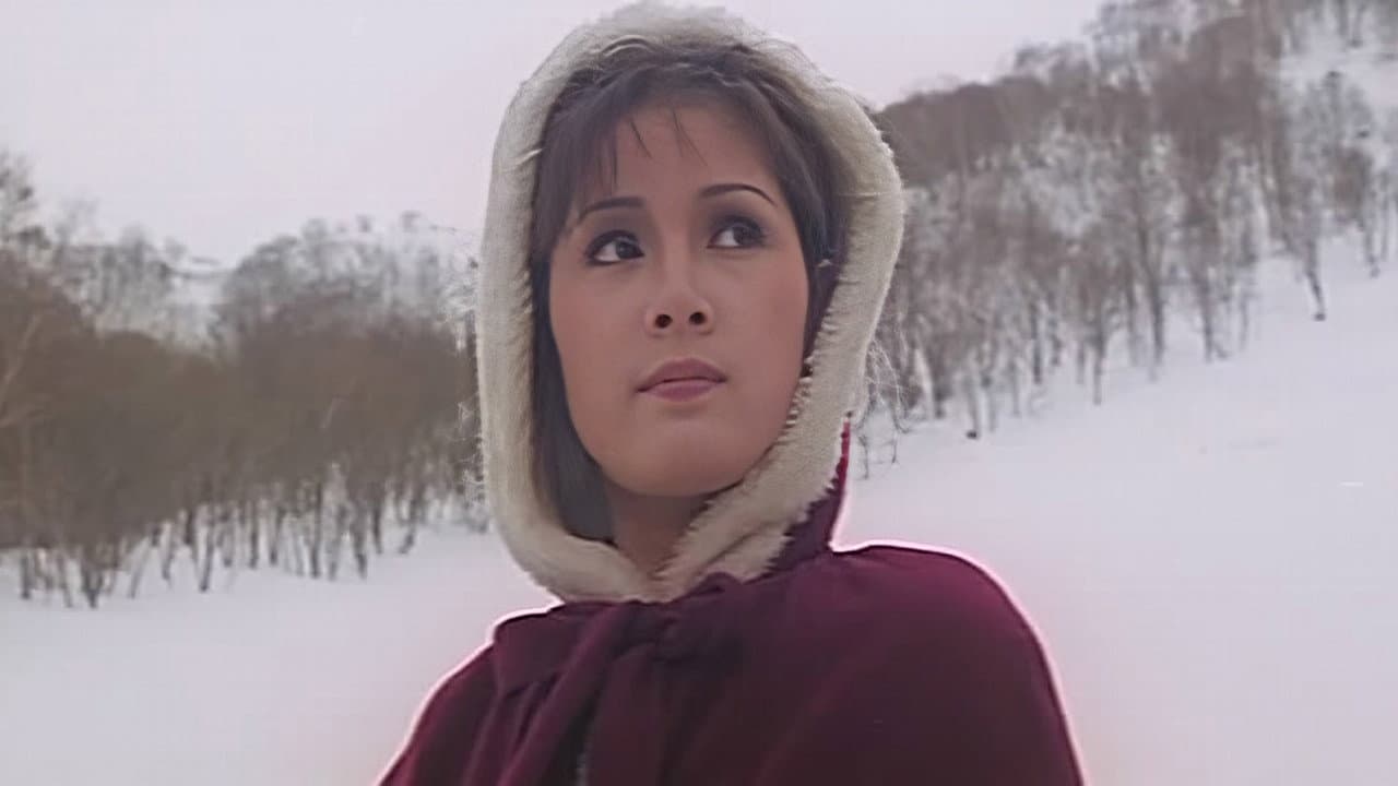 Naked Comes the Huntress