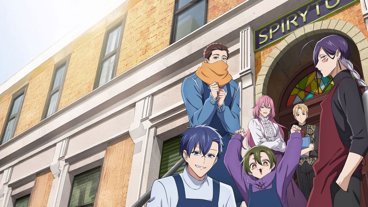 The Daily Life of a Part-time Torturer