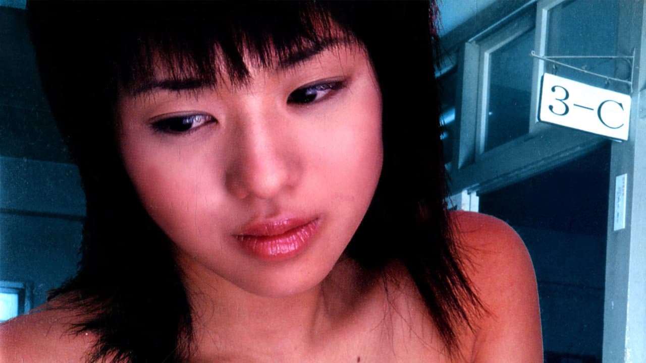 High School Teacher: The Breeding Campus